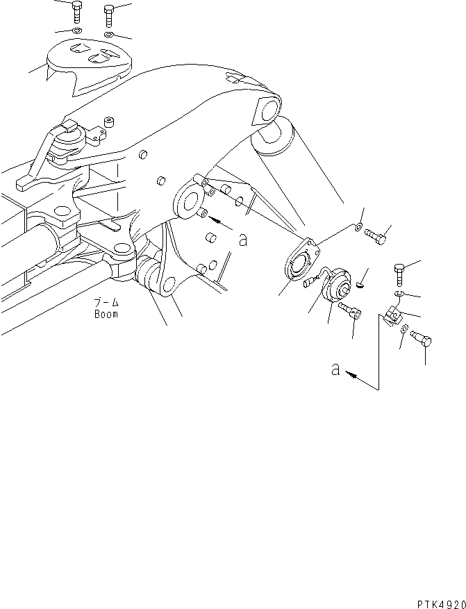 Крышка 20U-70-31291 KOMATSU