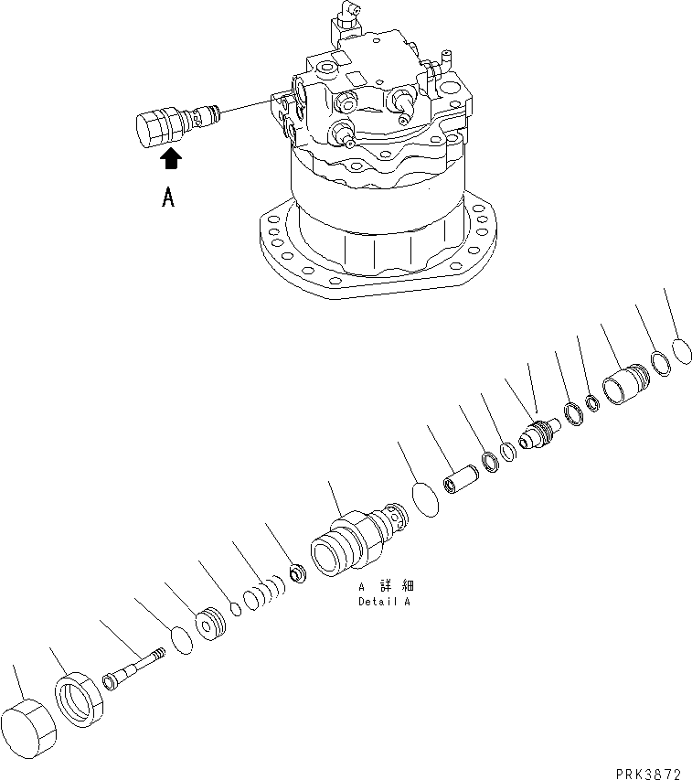 Клапан в сборе, предохранительный 702-73-04170 KOMATSU
