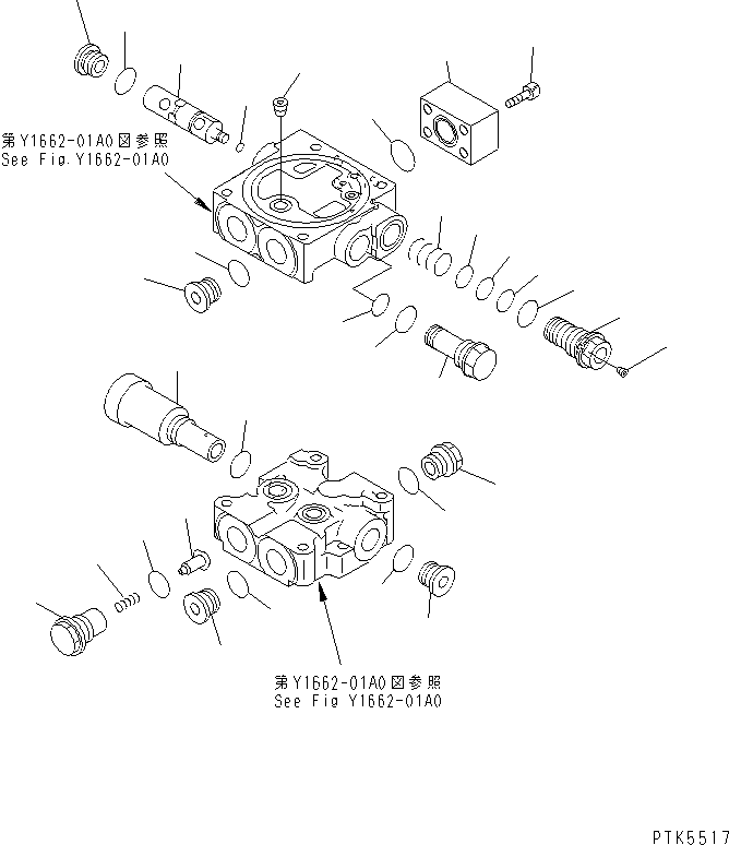 Ниппель 723-11-28280 KOMATSU