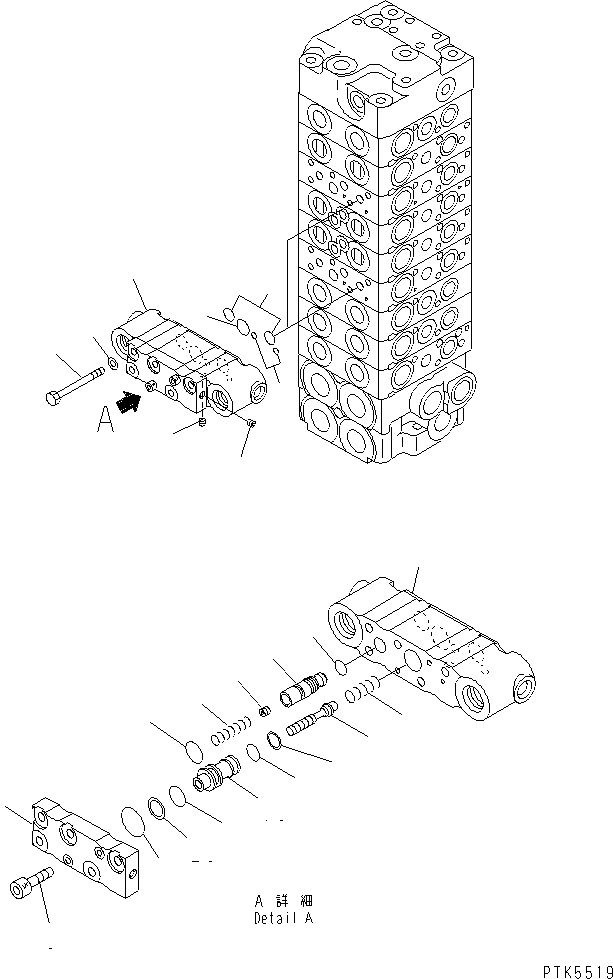 Клапан в сборе 723-11-00240 KOMATSU