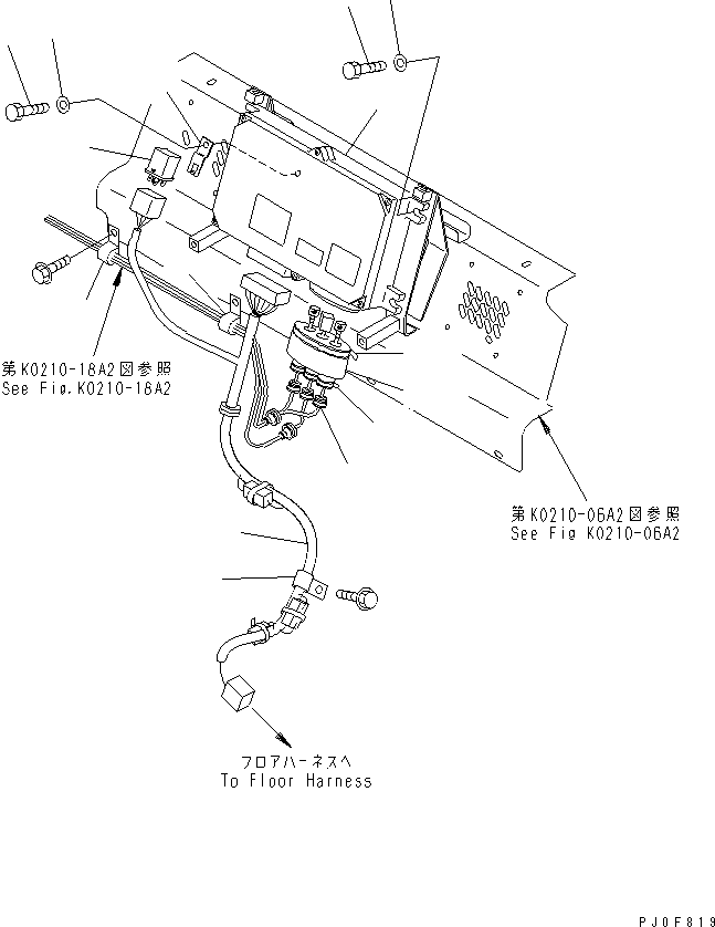 Жгут проводов 20U-06-41720 KOMATSU