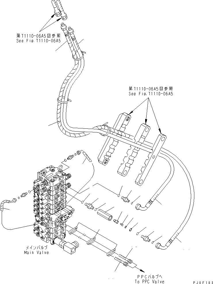 Шланг 20U-957-3340 KOMATSU