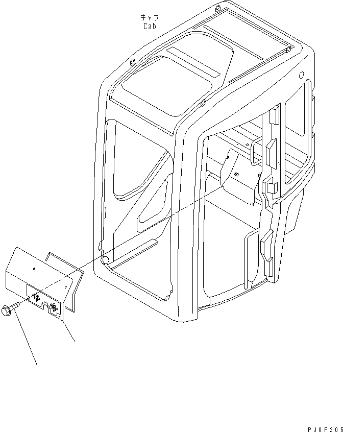 Крышка 20U-54-44621 KOMATSU