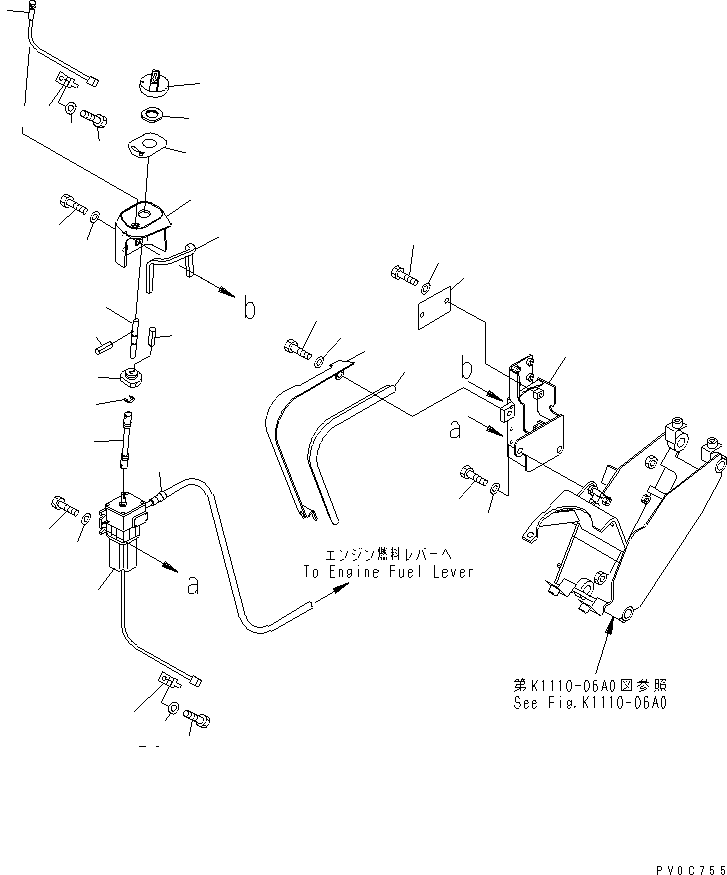 JOINT ASS'Y 20U-972-4191 KOMATSU