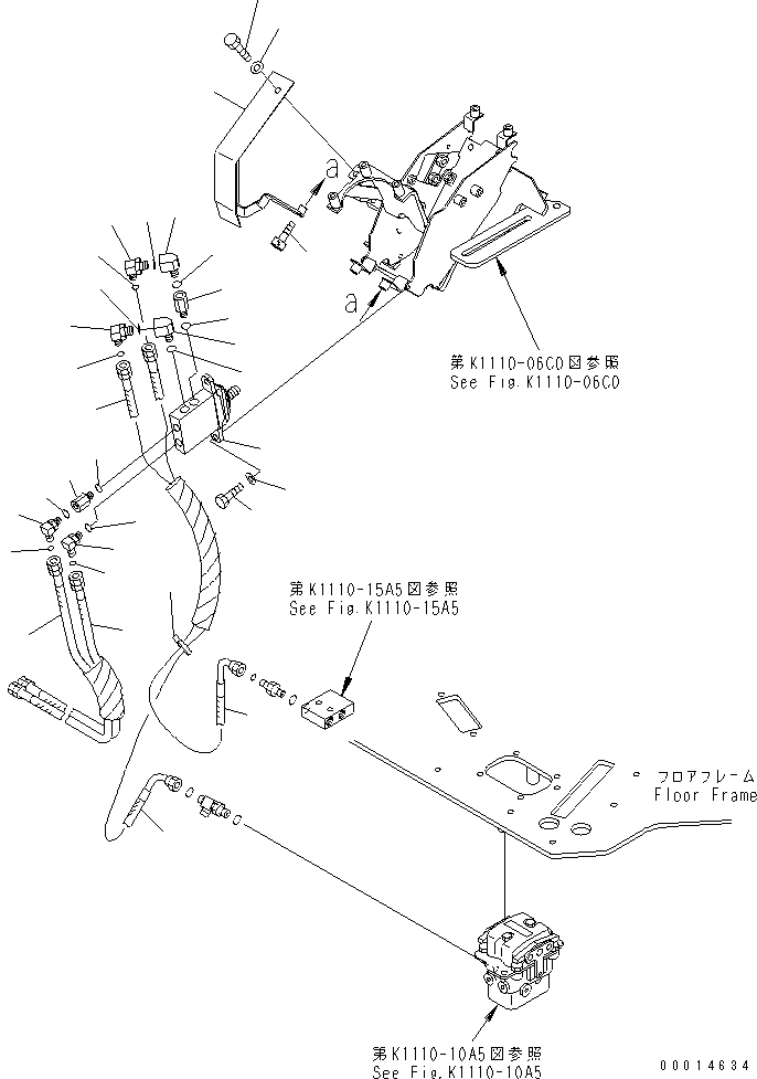 Крышка 20U-910-4131 KOMATSU