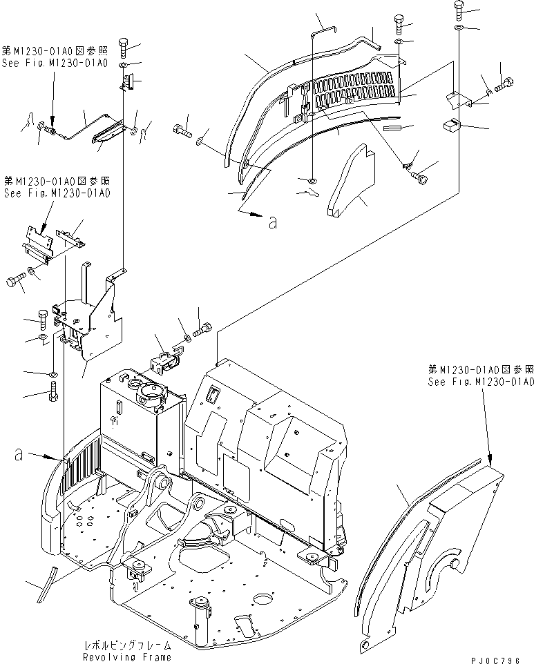 Крышка в сборе 20U-54-42801 KOMATSU