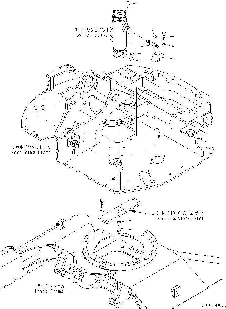 Кронштейн 20U-910-4270 KOMATSU