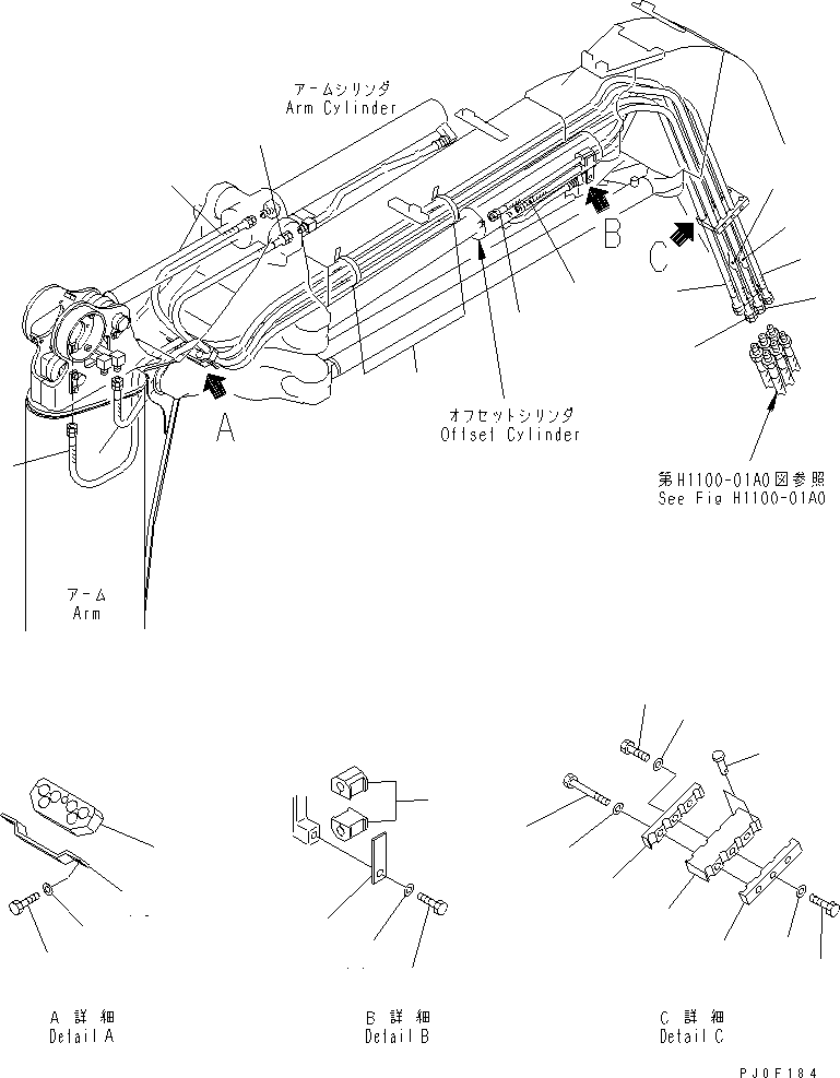Хомут 20U-957-3370 KOMATSU