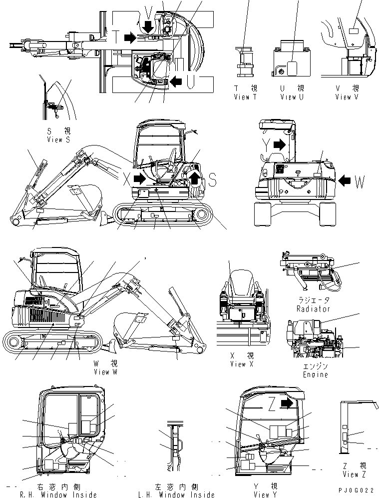 Табличка смазки 20U-98-41810 KOMATSU