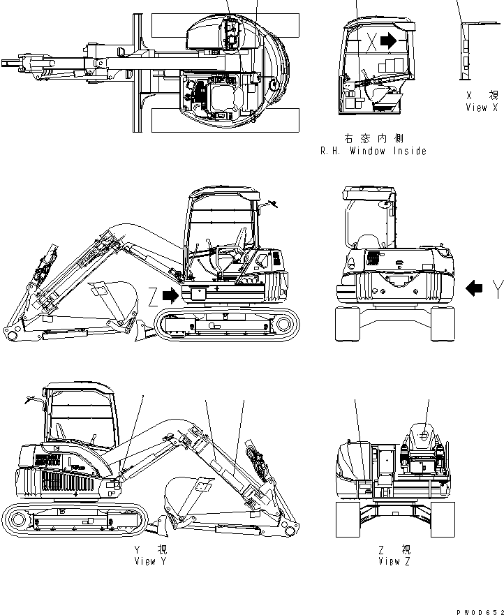 PLATE,WORKING RADIUS AND RATED LOAD 20U-98-41441 KOMATSU