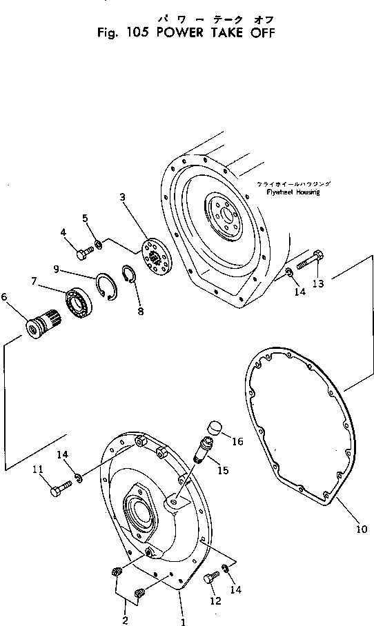 Корпус 201-01-32110 KOMATSU