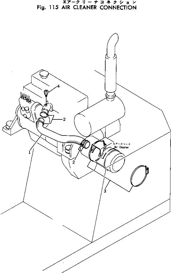 Шланг 201-01-31110 KOMATSU