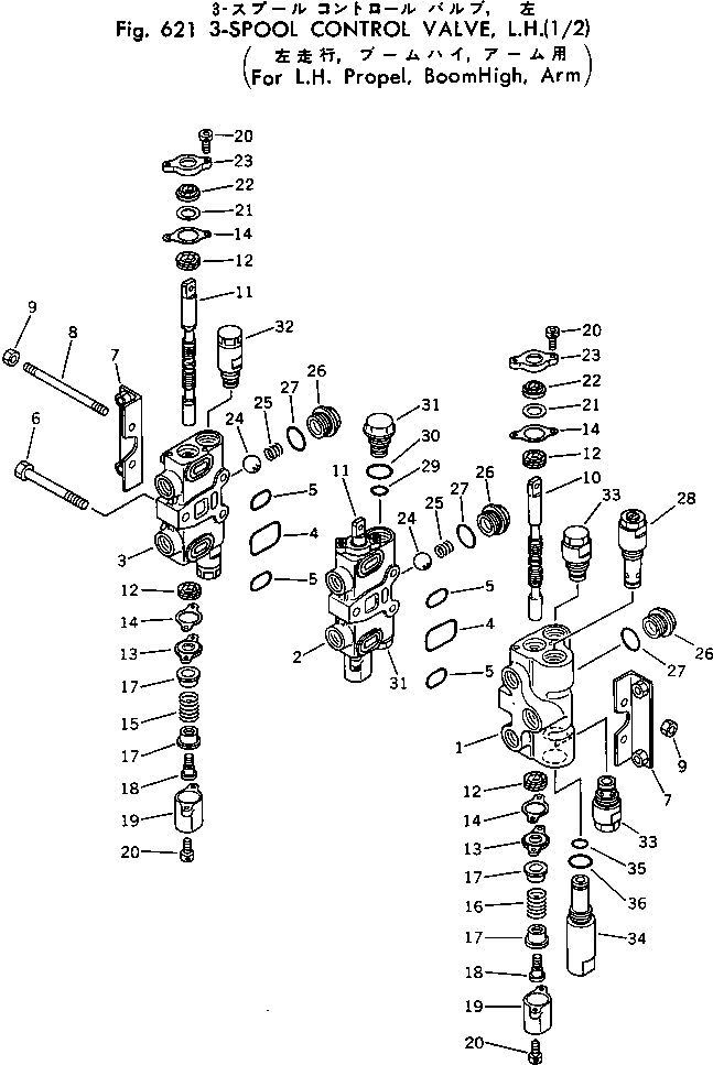 Клапан в сборе 700-23-46000 KOMATSU