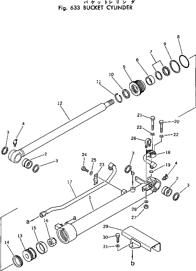 Болт 01010-61026 KOMATSU