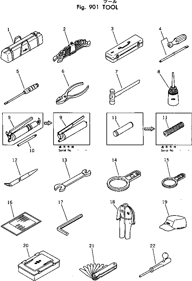 TABLE,TOOL (EXCEPT JAPAN) 203-98-31160 KOMATSU