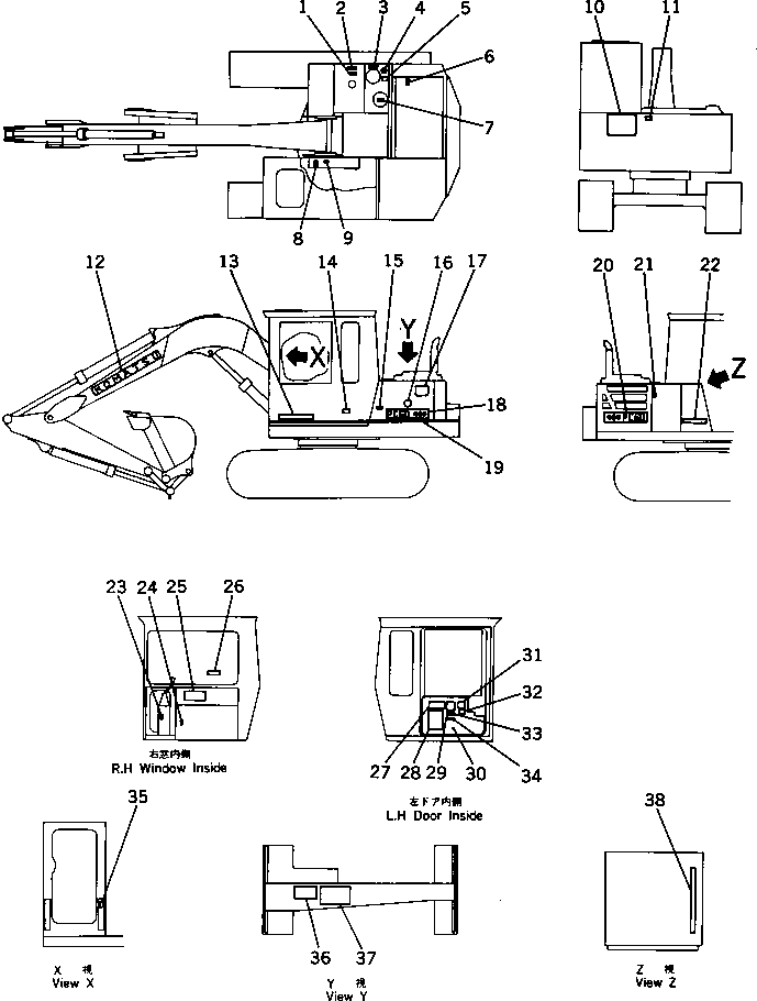 Пластина 201-98-42130 KOMATSU