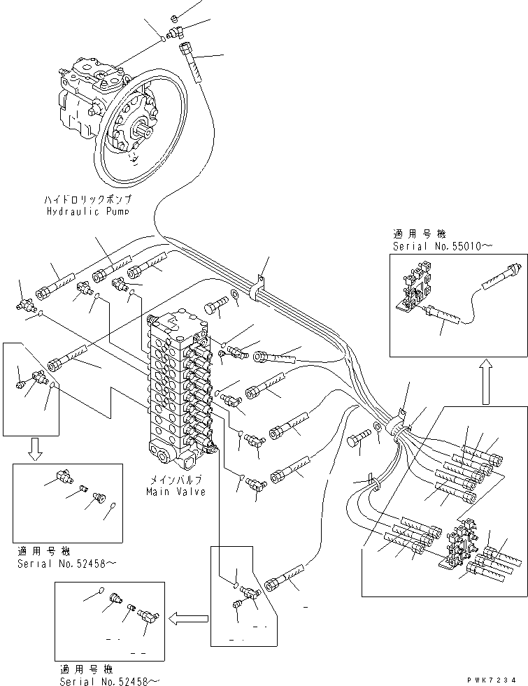 HOSE¤ 155MM 201-62-73740 KOMATSU