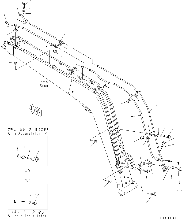 Трубка 201-973-7340 KOMATSU