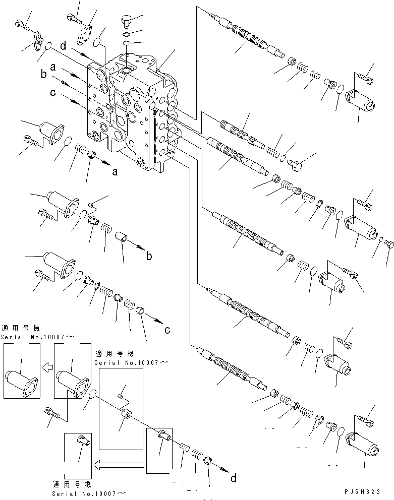 Группа корпуса 709-95-92390 KOMATSU