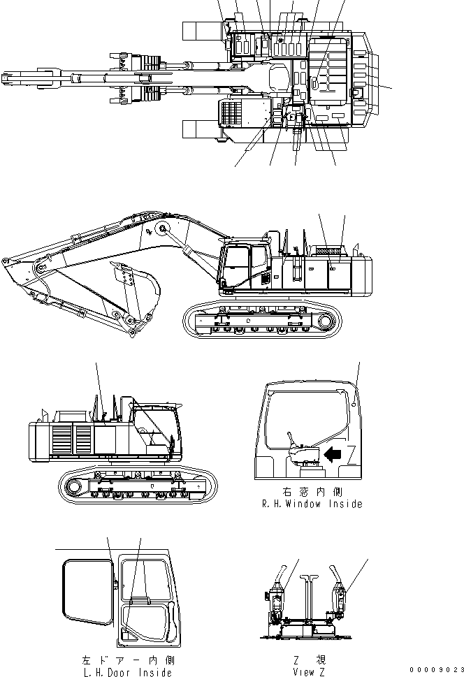 Пластина 21M-00-11272 KOMATSU