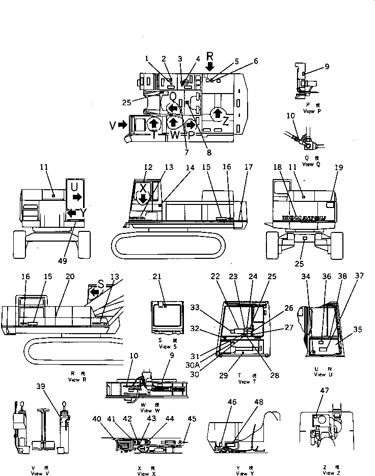 Крышка 209-54-51312 KOMATSU