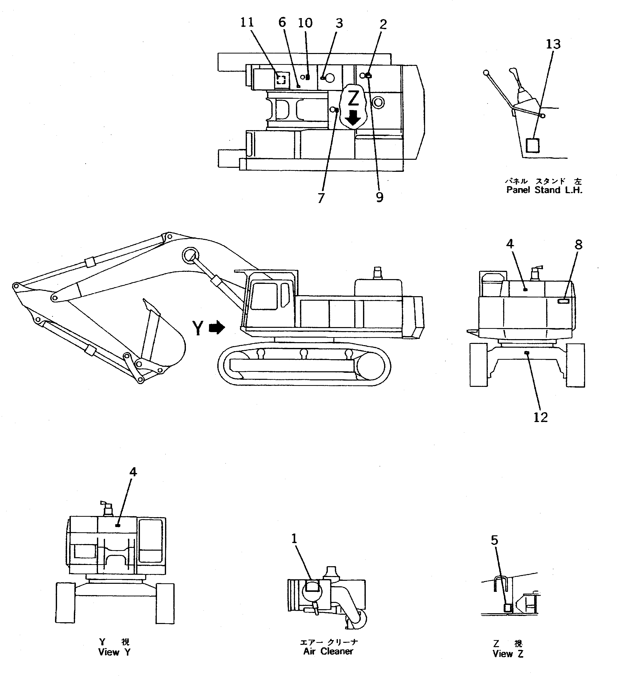 PLATE,LUBRICATION 209-00-61140 KOMATSU