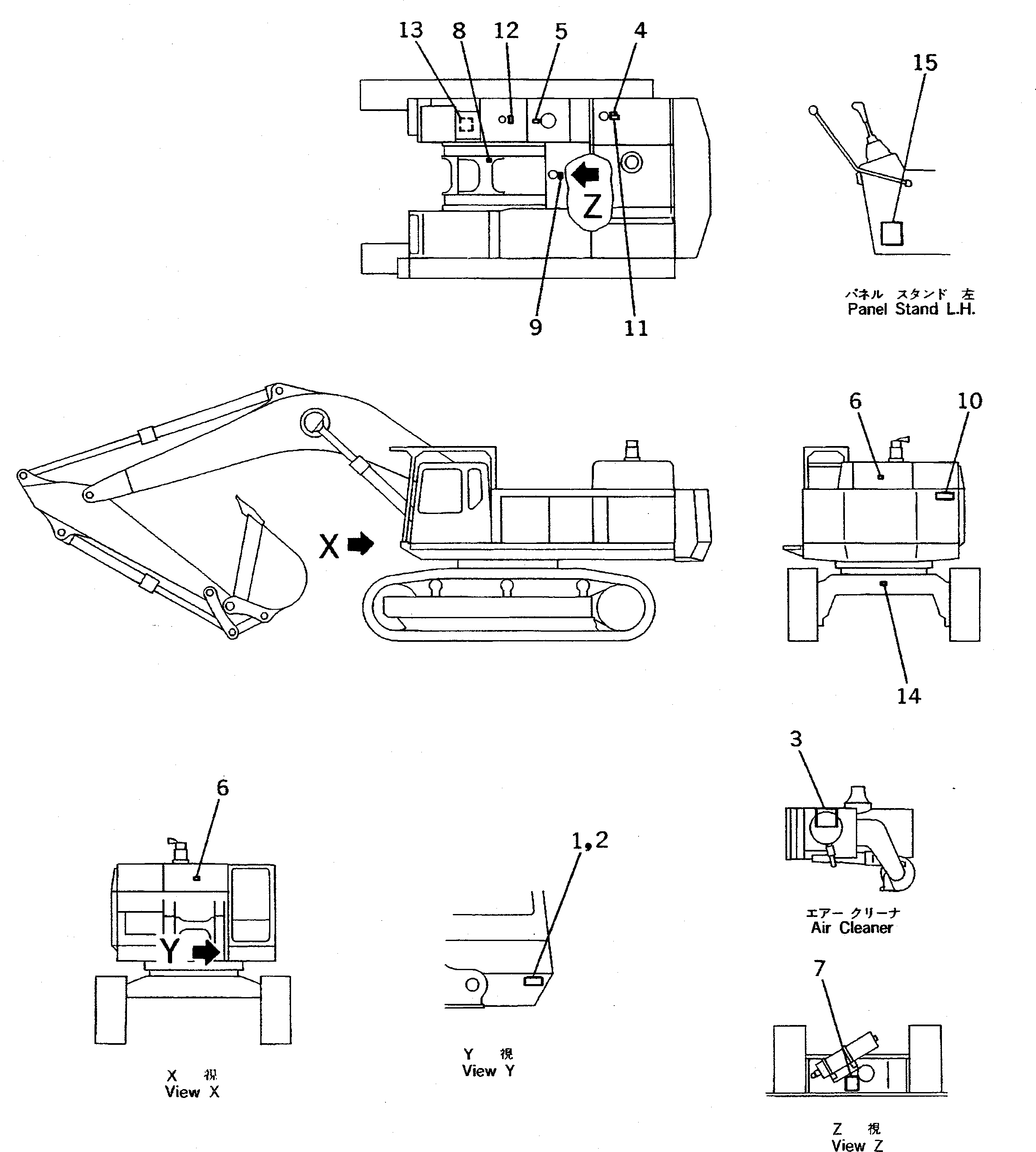 PLATE,(PC650¤ PC650SE) 209-00-61110 KOMATSU