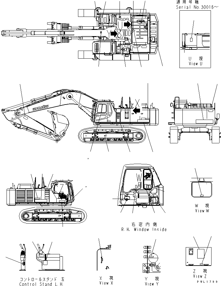 Пластина 21M-00-11160 KOMATSU