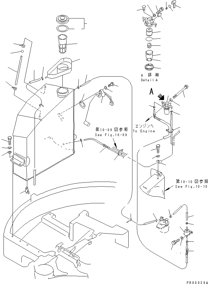 WATER SEPARATOR A. YM129335-55705 KOMATSU
