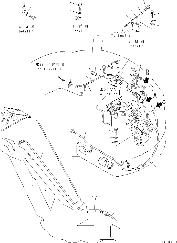 CORD,ENGINE EARTH YM172187-16600 KOMATSU