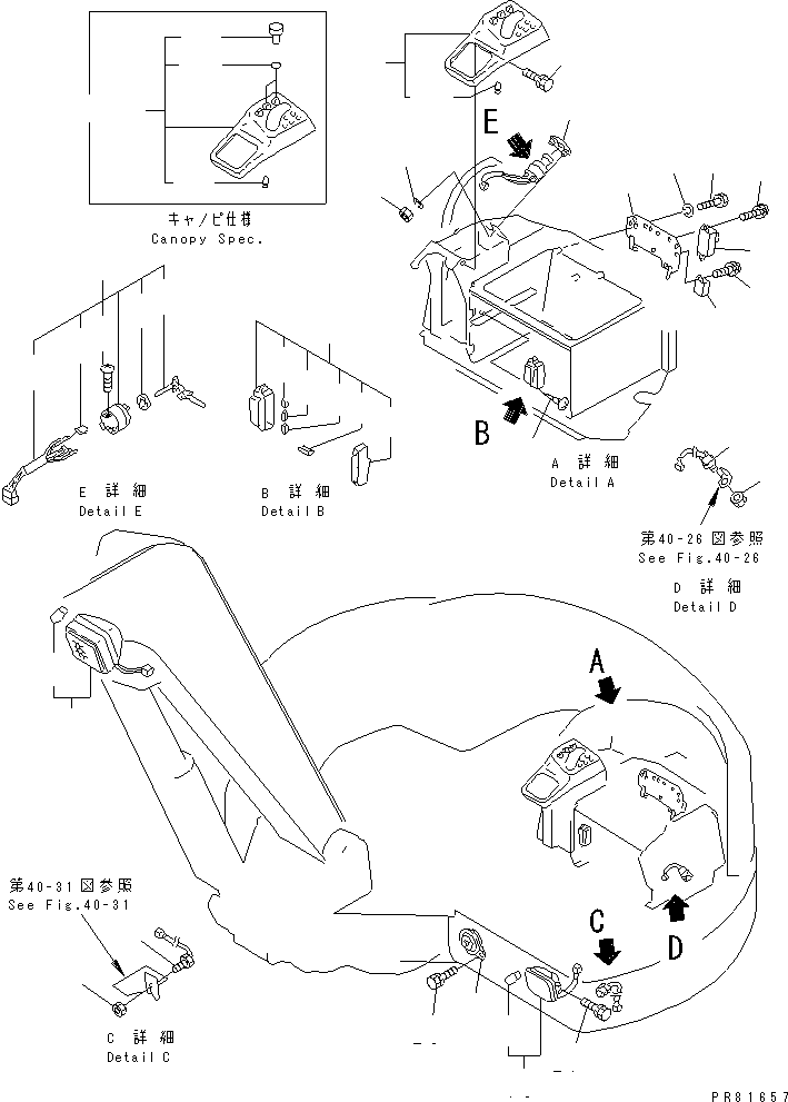 LAMP ASS'Y,WORKING YM172162-17400 KOMATSU