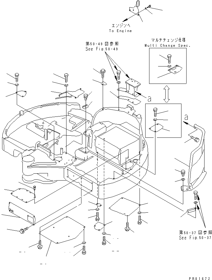 COVER,HARNESS YM172187-61570 KOMATSU