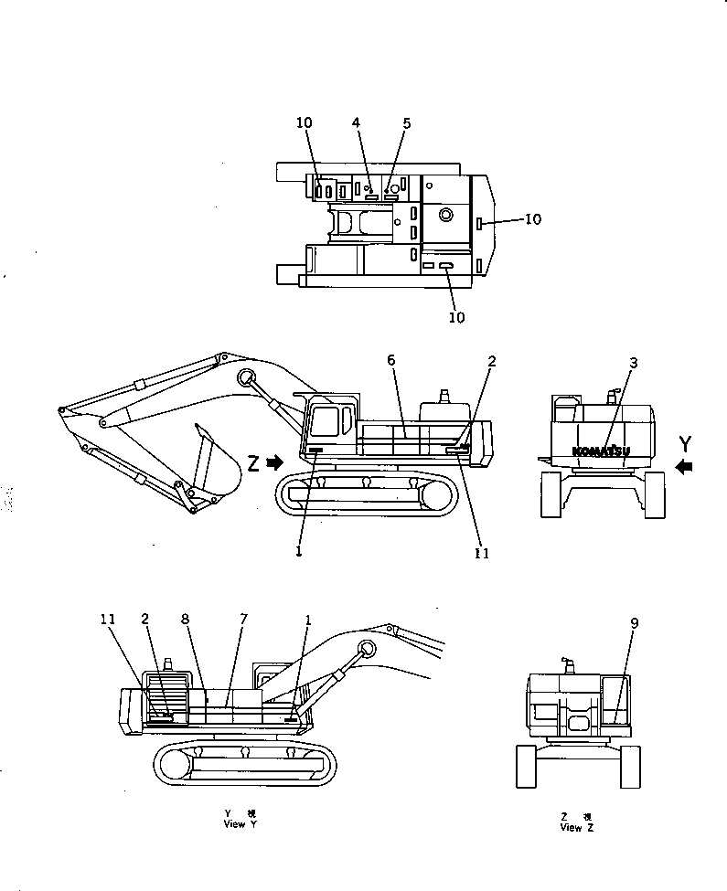 Маркировочная табличка 09694-C0200 KOMATSU