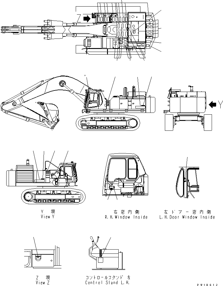 Пластина 209-00-77261 KOMATSU
