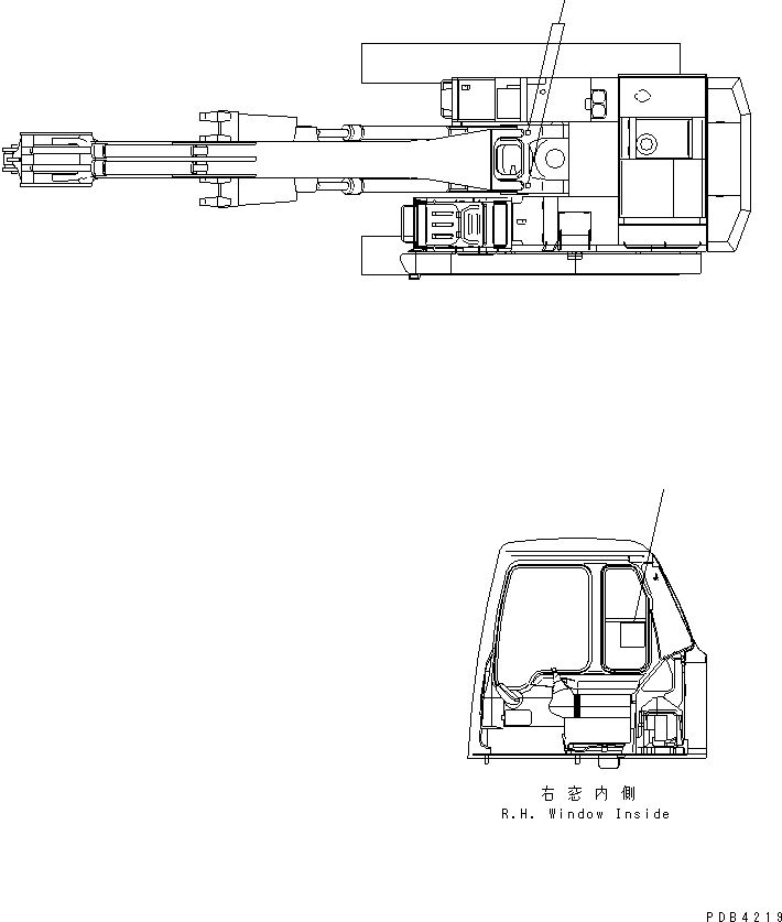 PLATE Z0800A 209-00-71931 KOMATSU