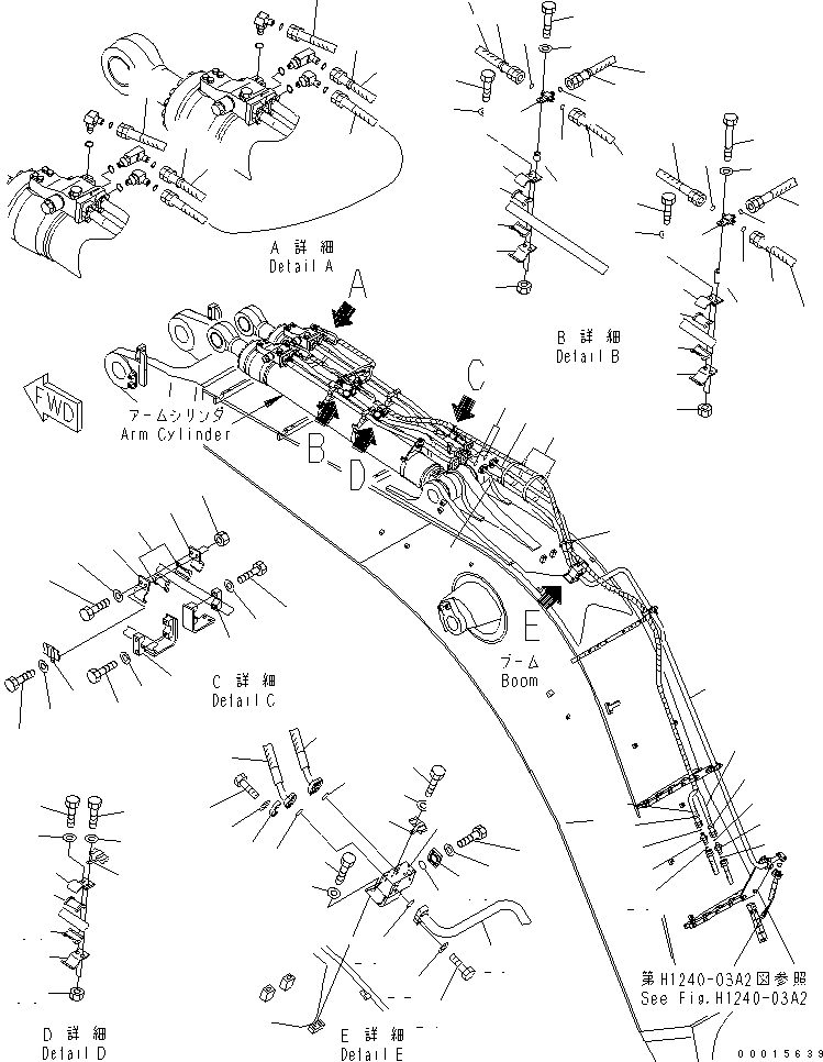 Трубка 209-64-13330 KOMATSU