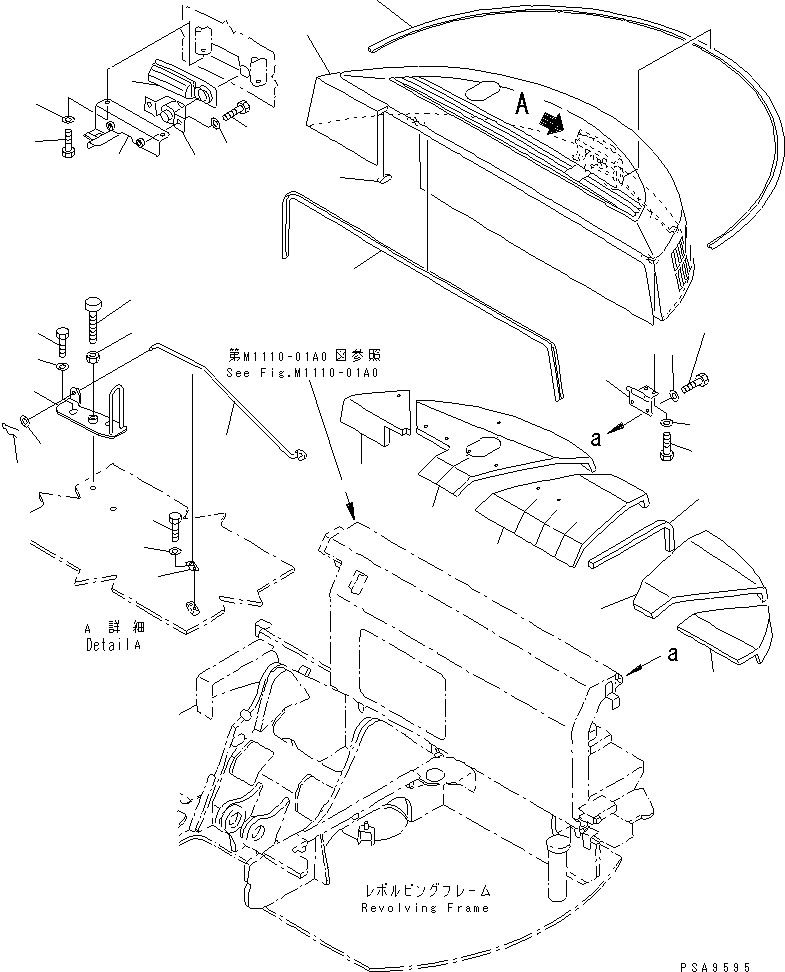 Лист 21W-54-21930 KOMATSU