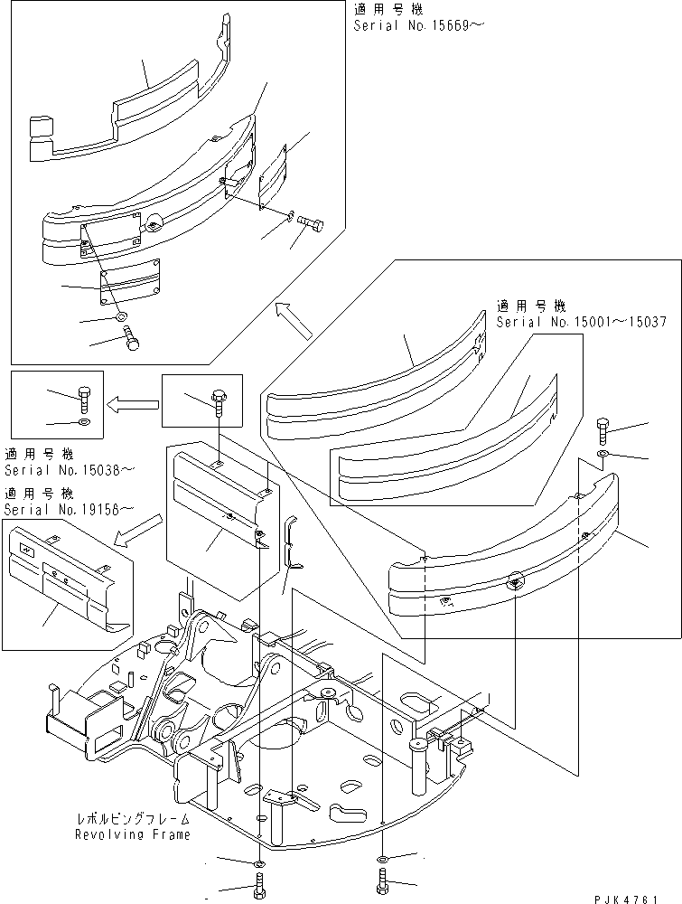 Крышка левая \0\21W-46-32311 KOMATSU