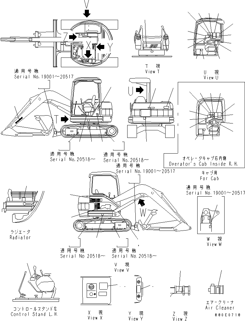 PLATE,STRUCTURE STANDARD 21W-98-31121 KOMATSU