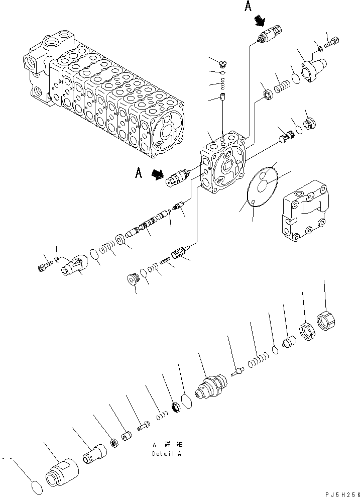 Клапан в сборе 723-21-03100 KOMATSU