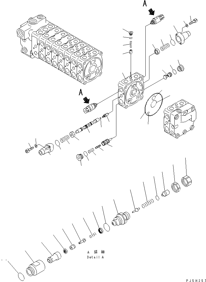Клапан в сборе 723-21-03200 KOMATSU