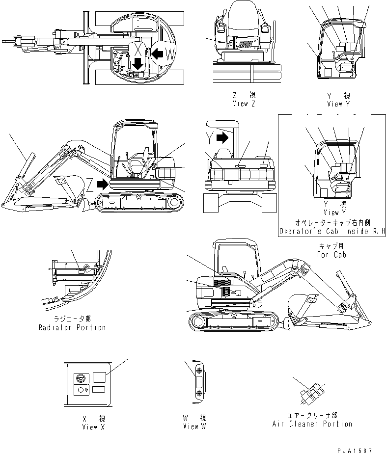 PLATE¤ MARK,PC75UU 21W-98-21220 KOMATSU