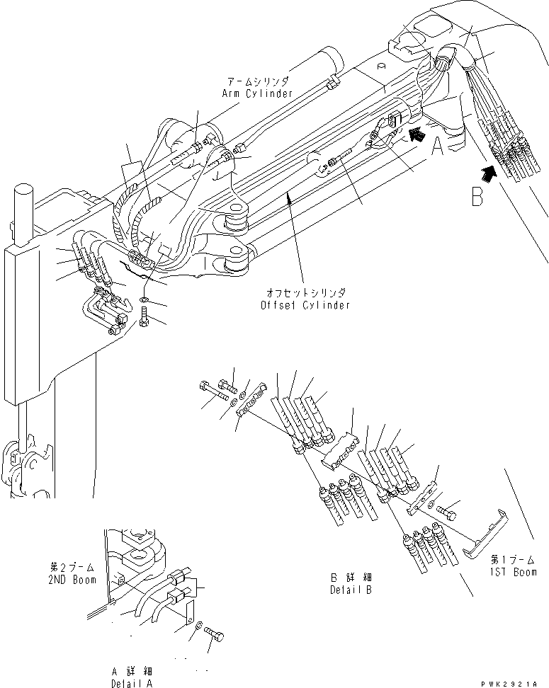 Хомут 21W-62-34170 KOMATSU