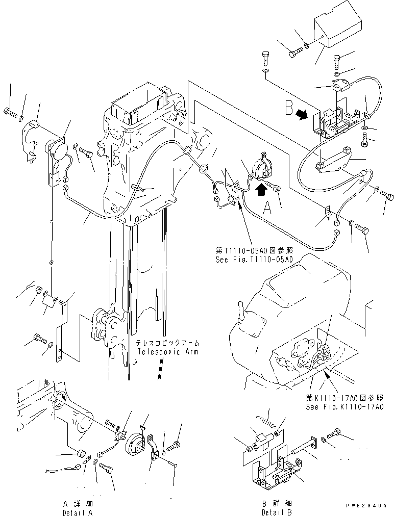 Выключатель в сборе 21W-70-25601 KOMATSU