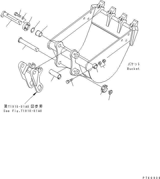 Палец 21W-70-31540 KOMATSU