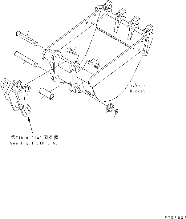 Труба 21W-70-31730 KOMATSU