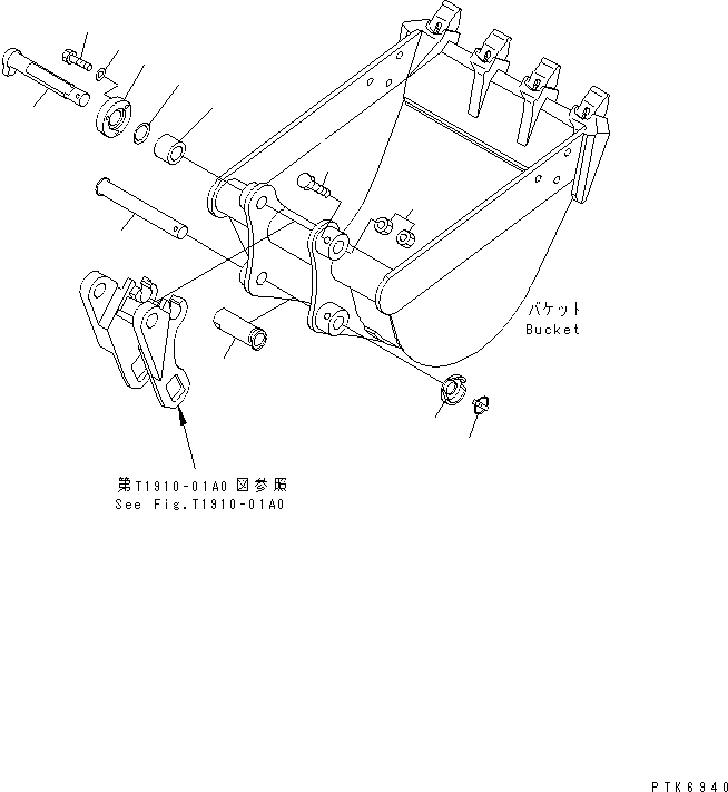 Палец 21W-70-31840 KOMATSU