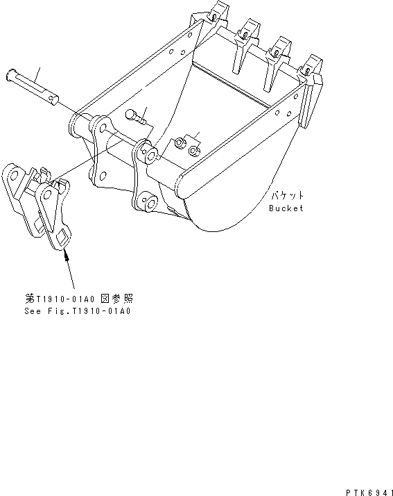 Палец 21W-70-31910 KOMATSU