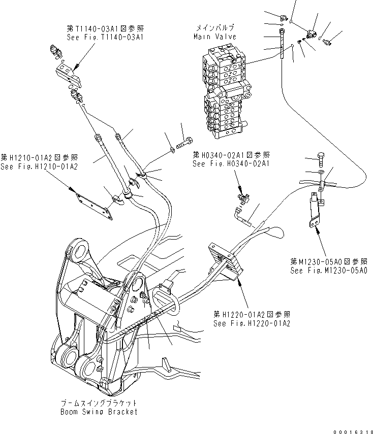 Шланг 21W-62-49320 KOMATSU
