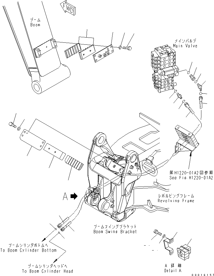 Пластина 21W-62-49370 KOMATSU